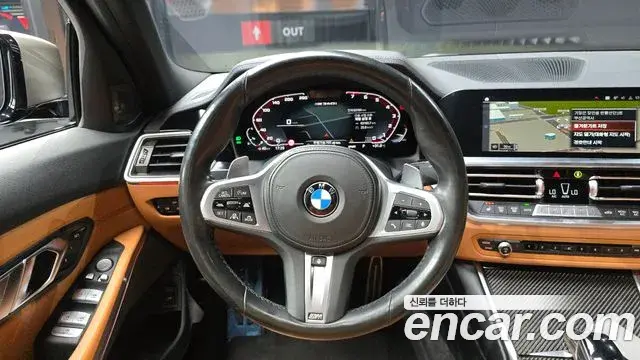 BMW 3 Series 2021 — ფოტო 19/34