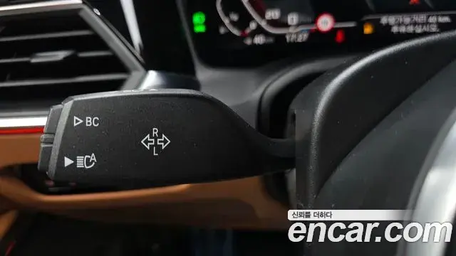 BMW 3 Series 2021 — ფოტო 32/34