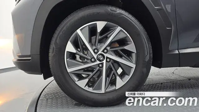Hyundai Tucson Hybrid 2021 — Şəkil 20/20