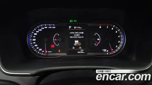 Hyundai Tucson Hybrid 2021 — Şəkil 15/20