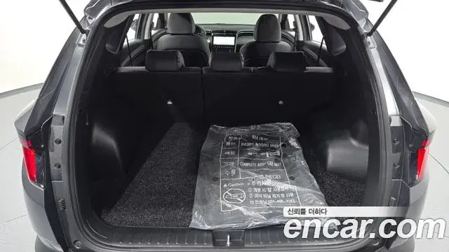 Hyundai Tucson Hybrid 2021 — Şəkil 7/20