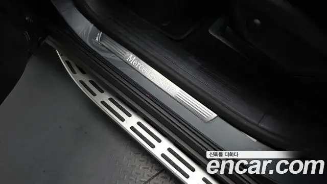 Mercedes-Benz GLE-Class 2023 — Photo 33/38