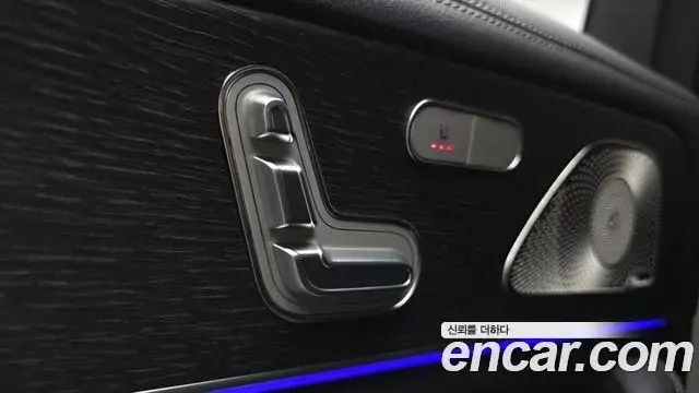 Mercedes-Benz GLE-Class 2023 — Photo 20/38