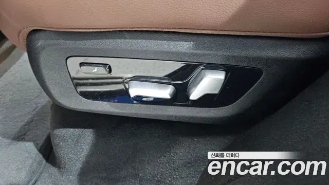 BMW X5 2021 — Photo 29/39