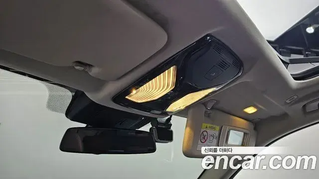 BMW X5 2021 — Photo 35/39