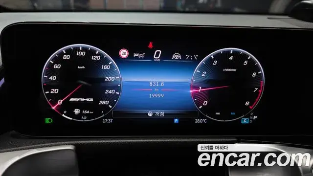 Mercedes-Benz GLB-Class 2025 — ფოტო 29/30