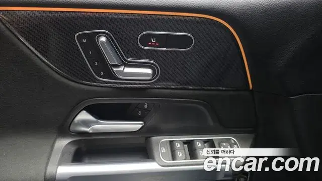 Mercedes-Benz GLB-Class 2025 — ფოტო 8/30