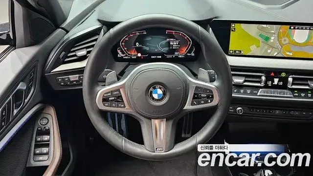 BMW 1 Series 2020 — Şəkil 9/20