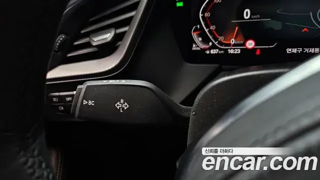 BMW 1 Series 2020 — Şəkil 3/20