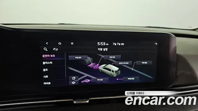 Kia Carnival 2022 — Фото 16/20