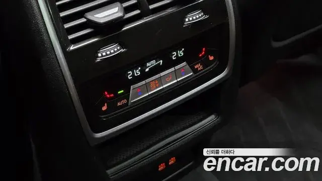 BMW X5 2024 — Photo 16/31
