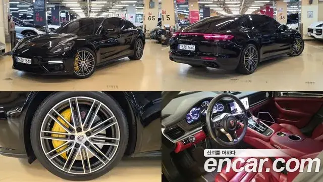 Porsche Panamera 2018 — Photo 1/20