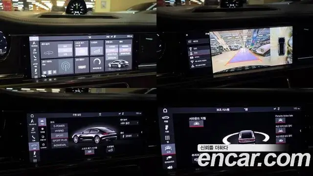 Porsche Panamera 2018 — Photo 18/20