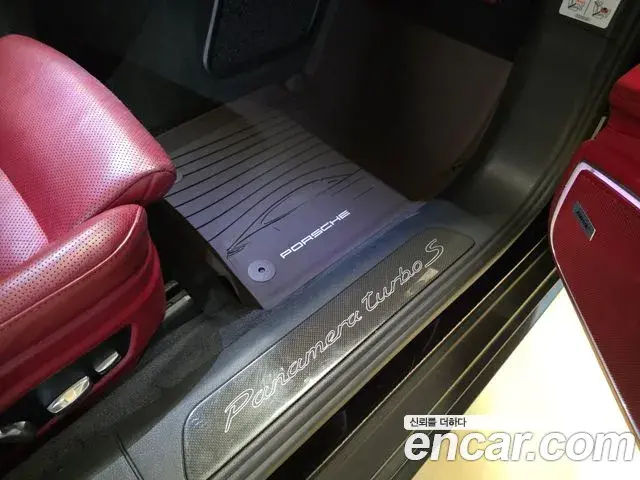 Porsche Panamera 2018 — Photo 8/20