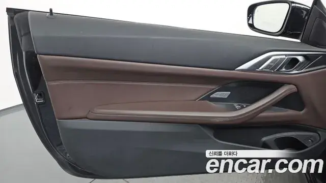 BMW 4 Series 2023 — ფოტო 7/35