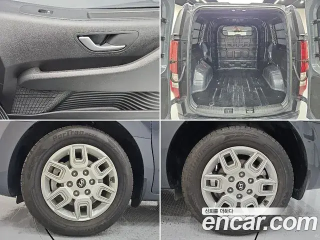 Hyundai Staria 2024 — Фото 18/18