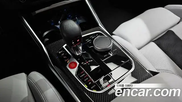 BMW M3 2025 — ფოტო 7/20