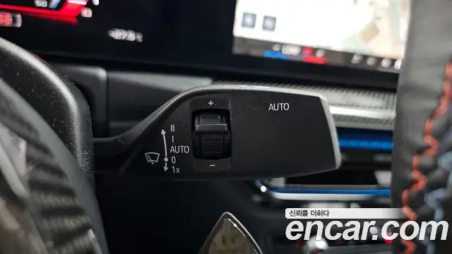 BMW M3 2025 — ფოტო 10/20