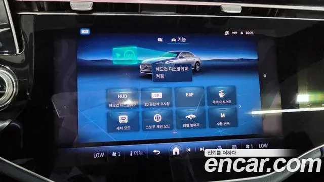 Mercedes-Benz E-Class 2025 — Фото 20/20