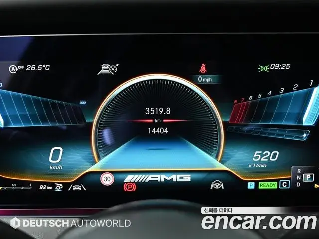 Mercedes-Benz AMG GT 2023 — ფოტო 4/20