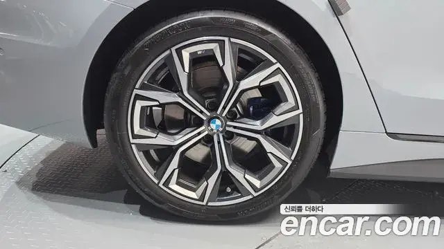 BMW 4 Series 2024 — Şəkil 5/20