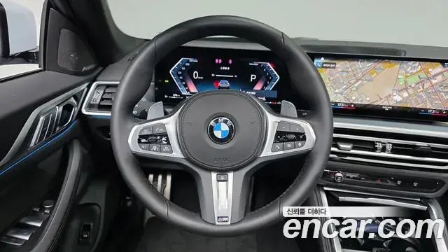 BMW 4 Series 2024 — Şəkil 14/20
