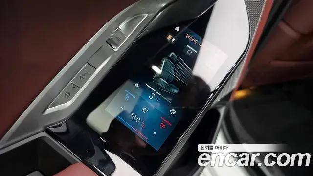 BMW i7 2024 — ფოტო 6/36