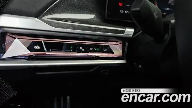 BMW i7 2024 — ფოტო 10/36