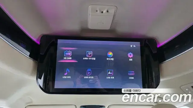 Kia Carnival 2021 — Фото 19/20