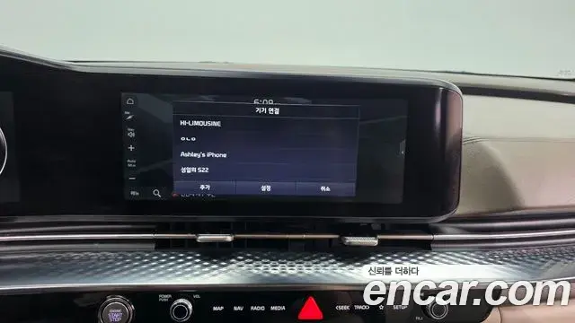 Kia Carnival 2021 — ფოტო 29/38