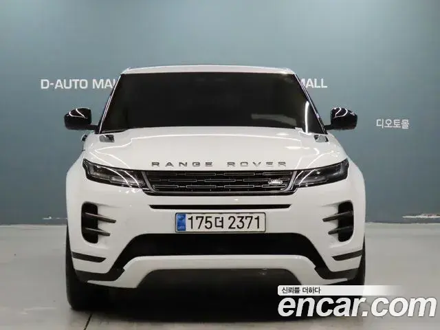 Land Rover Range Rover Evoque 2024 — ფოტო 20/20