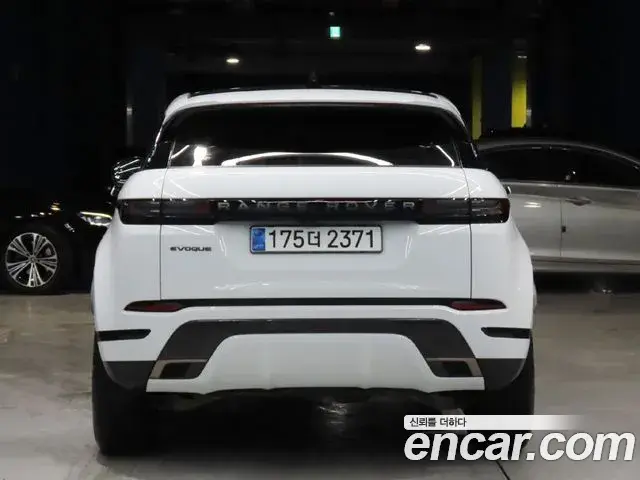 Land Rover Range Rover Evoque 2024 — ფოტო 5/20