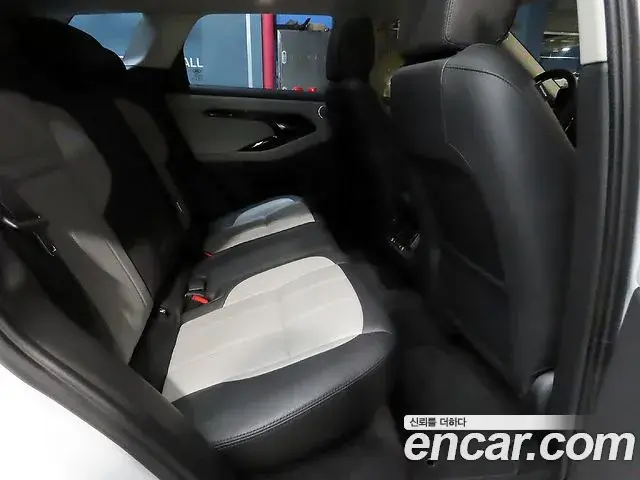 Land Rover Range Rover Evoque 2024 — ფოტო 6/20