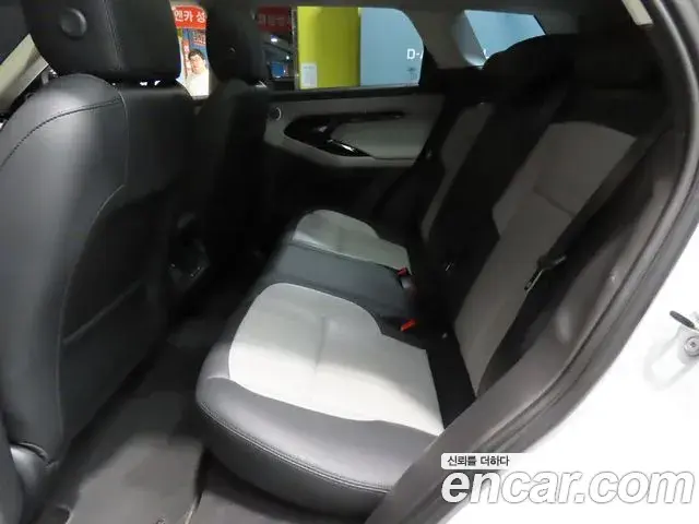 Land Rover Range Rover Evoque 2024 — ფოტო 17/20
