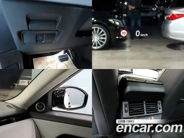 Land Rover Range Rover Evoque 2024 — ფოტო 16/20