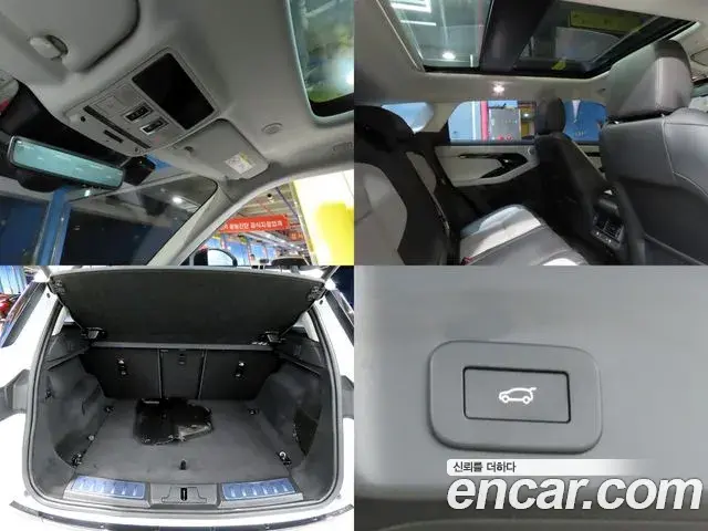 Land Rover Range Rover Evoque 2024 — ფოტო 14/20