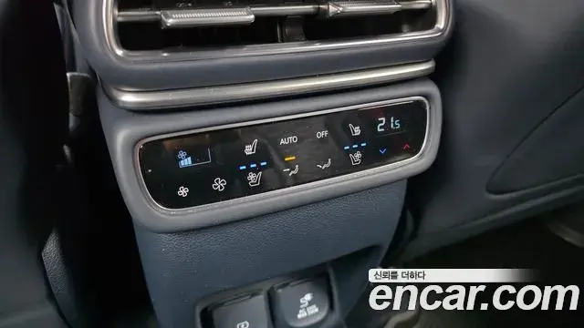 Genesis GV80 Coupe 2024 — Photo 28/35