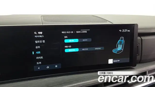 Hyundai Santa Fe 2023 — Photo 5/35