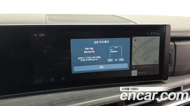 Hyundai Santa Fe 2023 — Photo 10/35