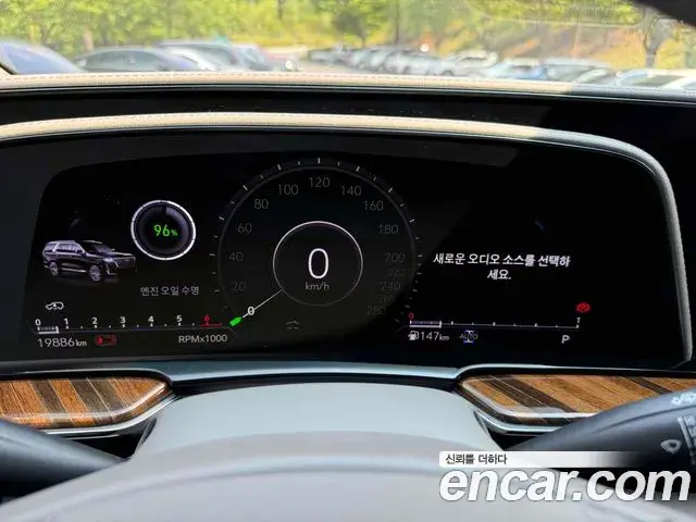Cadillac Escalade 2024 — Photo 3/20