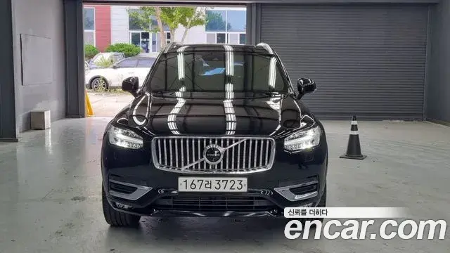 Volvo XC90 2020 — Şəkil 11/17