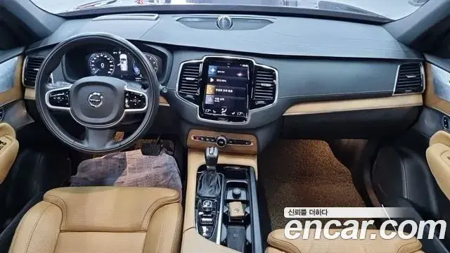 Volvo XC90 2020 — Şəkil 6/17