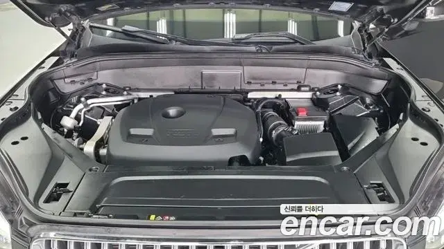Volvo XC90 2020 — Şəkil 2/17