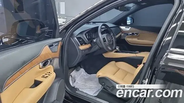 Volvo XC90 2020 — Şəkil 3/17