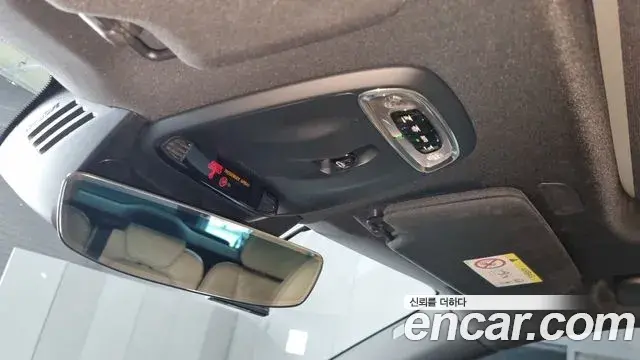 Volvo XC90 2020 — Şəkil 16/17