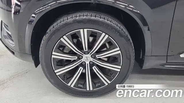 Volvo XC90 2020 — Şəkil 13/17