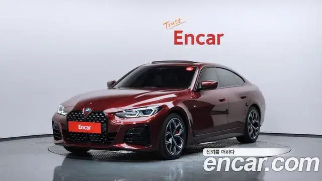 BMW 4 Series 2021 — Photo 8/20