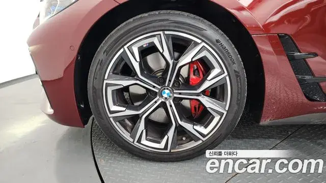 BMW 4 Series 2021 — Photo 16/20