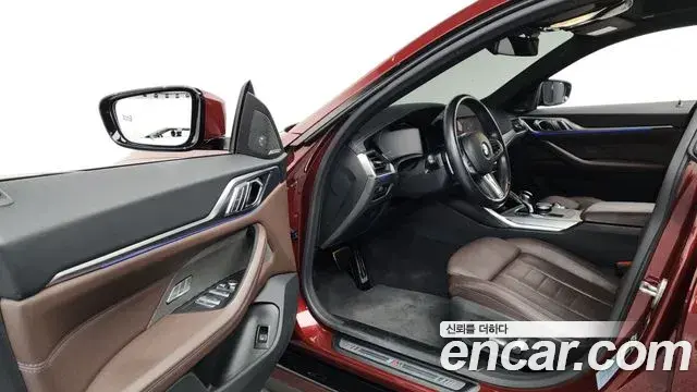 BMW 4 Series 2021 — Photo 17/20