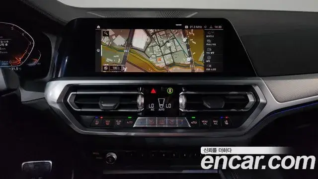 BMW 4 Series 2021 — Photo 13/20